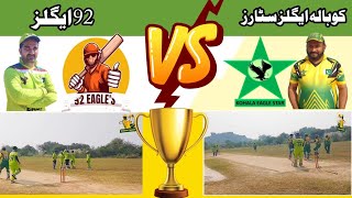 92 Eagles vs Kohala Eagles star  Cricket Friends  cricket lovers cricketlovers34 [upl. by Eineg375]