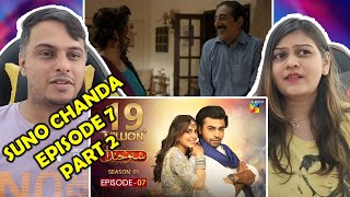 Suno Chanda Episode 7 Part 2  Farhan Saeed amp Iqra Aziz  Best Pakistani Drama [upl. by Esinad]