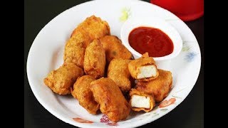 स्वादिष्ट पनीर पकोड़ा बनाने का तरीका  Paneer Pakoda Recipe in Hindiपनीर पकोड़ा बनाने की विधि [upl. by Aisilef595]