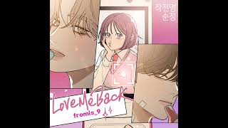 fromis9  Love Me Back karaoke kpop karaoke mr instrumental fromis9 LoveMeBack [upl. by Noel]