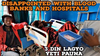 Ove Blood Na Paye Ra Operation Bhayenaa😥  Informative Video  Must Watchhh [upl. by Cristin216]