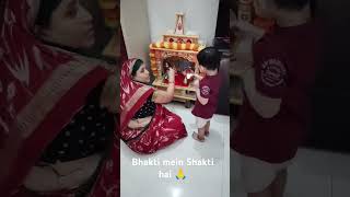 Bhakti mein Shakti hai 🙏aarti cutebaby bhajti [upl. by Joel]