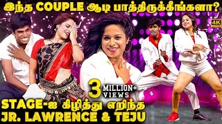 Jr Lawrence Jet Speed Dance🔥இந்த Performanceஅ Miss பண்ணாதீங்க😍 Manikanta amp Teju [upl. by Boulanger774]