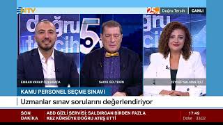 14072024 NTV DOĞRU TERCİH KPSSYİ DEĞERLENDİRME [upl. by Eldridge814]