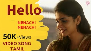 Veetla Isai  Harris Jayaraj Hits Jukebox  Latest Tamil Video Songs  2020 Tamil Songs [upl. by Boatwright]