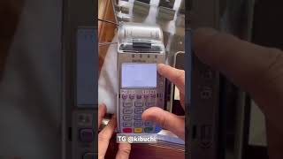 What is offline POS Pos protocol 1011Pos 1011 protocol Network pos machine Dubai [upl. by Mcconaghy482]