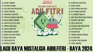 KOLEKSI LAGU RAYA EVERGREEN TERBAIK SEPANJANG ZAMAN [upl. by Ebag]