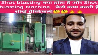 Shot Blasting Process Complete Explanation  shot blasting machine  shot blasting [upl. by Mychal]