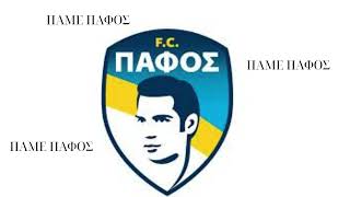 Pafos FC [upl. by Imuyam]