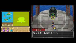 Pokemon Ranger GS  Extra Mission 1 22 [upl. by Haakon]