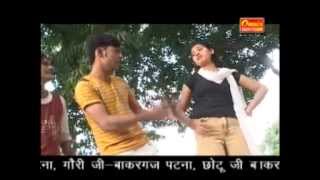 Jeans Dhila Karke Sugi  Bhojpuri Song [upl. by Friedman]