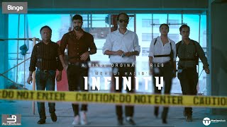 Infinity Trailer  Binge [upl. by Nally]