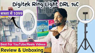 Digitek DRL14C Ring Light [upl. by Anahsat335]