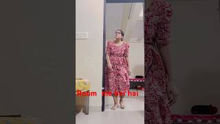 Room me koi hai Santosh funny cutebaby funnyshorts funnyshorts rituchoudharysantoshritushorts [upl. by Akenot]