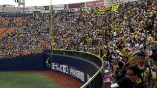 阪神スタメン発表横浜スタジアム横浜VS阪神2011年10月9日 [upl. by Lala]