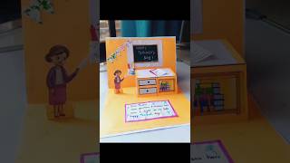 Teachers day card 🌸 school shorts ytshorts viral easy trending [upl. by Rengaw892]