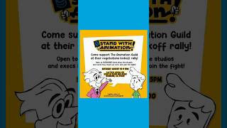 TAG’s “Stand with Animation” Rally is TODAY  The Cartoon CARTOON Show [upl. by Wittie41]