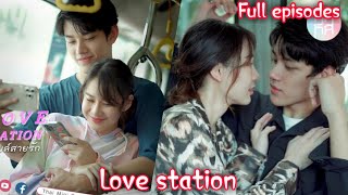 Love station ❤ Fall in love with a stranger thai drama in tamil Tamil explanation [upl. by Bibeau]