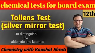 Tollens test  Silver mirror test  how to distinguish between aldehyde and ketones class 12 [upl. by Neda573]