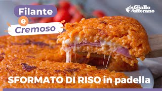 SFORMATO DI RISO IN PADELLA con Fontina e prosciutto cotto [upl. by Nasho]