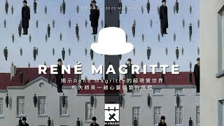 【RENÉ MAGRITTE】2023年3月19日 [upl. by Hairahcez]