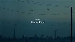 Kimitsu Plant  ARRI ALEXA Classic EV footage with Leitax adapter  Prores 4444 2K [upl. by Snah]