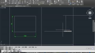 AutoCAD 2016基礎入門教學 008 畫線L與正交模式 [upl. by Mun222]