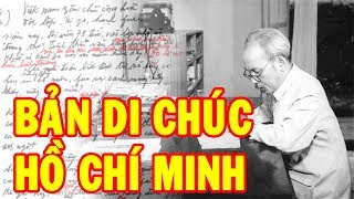 Toàn văn bản DI CHÚC của Chủ tịch HỒ CHÍ MINH  Lịch sử Việt nam ✔ [upl. by Ydolem]