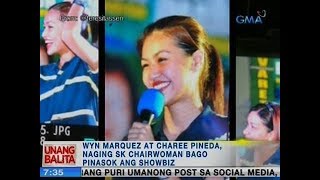 UB Wyn Marquez at Charee Pineda naging SK Chairwoman bago pinasok ang showbiz [upl. by Alick]