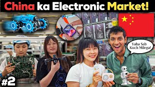 Worlds Biggest Electronic Market In Shenzhen China 🇨🇳  Full Tour [upl. by Romilda]