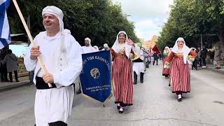 Mandorlo in Fiore 2024 i gruppi folk sfilano al viale della Vittoria [upl. by Hieronymus]