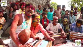 रामलाल के जबर्जस्त होलि  HOLI COMEDY  RAMLAL  AK SHA  MAITHILI KHUSHI [upl. by Refinney874]