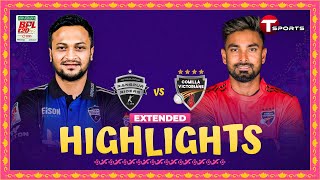 Extended Highlights  Comilla Victorians vs Rangpur Riders  15th Match  BPL 2024  T Sports [upl. by Reneta973]