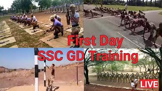 SSC GD Training Video  First Day of Training CRPFCISFSSBBSFITBPARNIA  Education Adda [upl. by Lemuel]