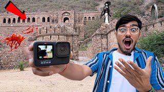 We Put Camera in Bhangarh Fort at Night  भूतों के शहर भानगढ में लगाया कैमरा  Shocking Footage [upl. by Smukler]