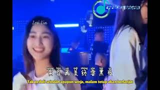 HUANG HUN remix  karaoke no vocal [upl. by Dunston]