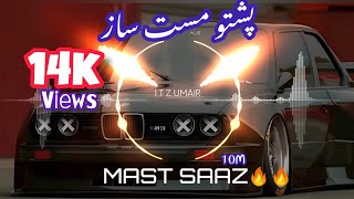 mast saaz pashto attitude sounds Bass boosted remix Afghan new song 2024🔥🔥 [upl. by Napas]