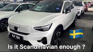 2024 Volvo C40 electric Recharge  402 HP  300 KW Motor  0100kmh in 47s [upl. by Nancee]