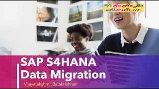 SAP S4HANA Data Migration [upl. by Ahsyekat810]