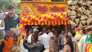 માત્ર 10 rs માં Samosa Ahmedabad માં  લાઇન લાગે છે રોજ [upl. by Mik]