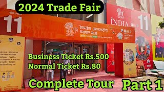 Trade Fair 2024 Delhi pragati maidan IITF Tickets online [upl. by Earl862]