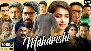 Maharshi Full Movie In Hindi Dubbed  Mahesh Babu Pooja Hegde Allari Naresh  1080p Facts amp Review [upl. by Buckden853]