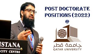 Post Doctorate position in Qatar University 2022 Urdu [upl. by Rica397]