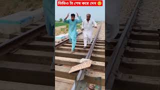 ওগো মা islamicfigure নবীজির গজল নবীজীরগজল মায়েরগজল sorts ytshorts gta5 [upl. by Kletter232]