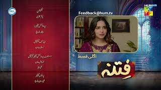 Fitna  Episode 50 Teaser  Digitally Presented by PEL  2nd November 2023  HUM TV [upl. by Lener531]