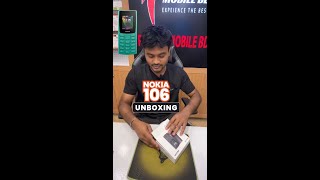 নকিয়া আগুন ধরিয়ে দিল 🔥😱 Nokia 106 DS Unboxing and Review [upl. by Nawiat]