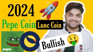 Bullish 🤑 2024  Pepe CoinLunc Coin 🔥 Latest News Updates in Hindi [upl. by Tergram]