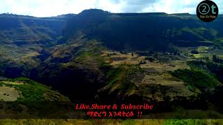 Ethiopia Traditional Music አራጋው በላይ Aragaw Belay ልዩ ዘፈን [upl. by Haya26]