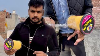 UNBOXING 😍 Mayur Newgattu🧵 flying big kites 🪁 Desi patangbaazi🔥 monokite vs monofillgold [upl. by Philps]