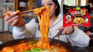 SPICY CHEESY BULDAK NOODLES MUKBANG [upl. by Walls]